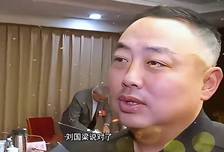 刘国梁说对了！日媒、外交部欧洲