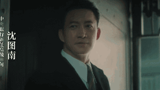 王阳早年综艺内幕曝光，爆火后遭女演员内涵，微笑应对引热议