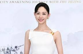 朱洁静白裙亮相 分享唤醒内在的生活哲学