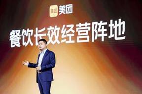 44bff654d1a34228bc6a52f1425ddff1