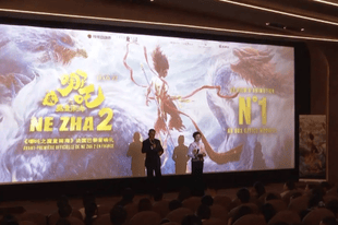 哪吒2延长上映至5月31日 票房破157亿
