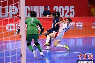 女子五人制足球亚洲杯日本队夺冠