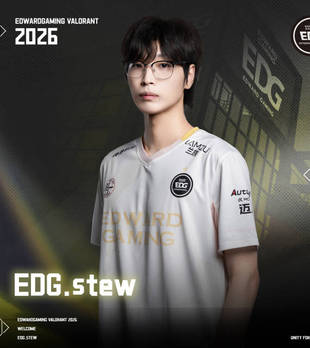 EDG官宣stew加入！下血本了！冠军赛前全方面补强！