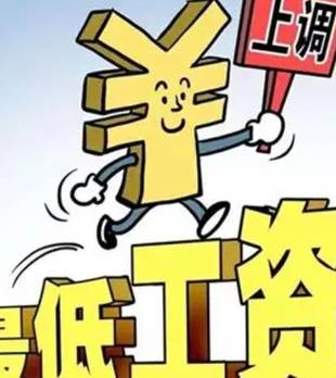 十一假期没到，全国多地传好消息，网友拍手叫好：打工人有福了！