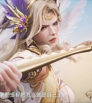 叶骨衣为何突然和霍雨浩打了起来？两人大战到最后又是谁赢了？
