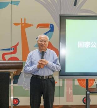干货满满！国家公园一线骨干在清远长隆充电赋能