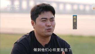 驱车千里维权 一文梳理190元榴莲仅退款事件