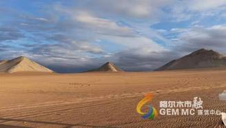 多车沙坡漂移碾压地貌 格尔木约谈涉事当事人