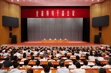 周祖翼：党中央决定我到河南工作，我深感责任重大、使命光荣