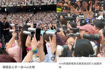不许玩手机不许跟唱，他这场“史上规矩最多”的演出凭什么被炒出4万天价