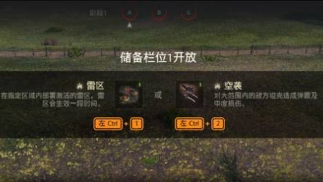 《坦克世界》联动《沙丘2》，前线模式再度回归！