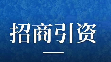 北京政府夺下小米汽车，打一场“地区翻身仗”