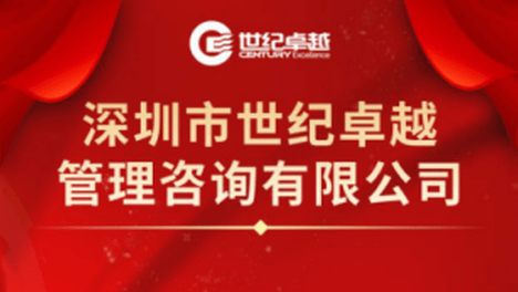 《搜索》-舆情管理初阶，解锁你的危机应对秘籍