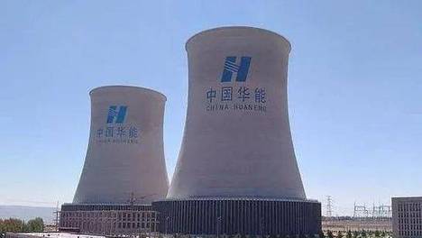 陕西电力交易中心硬刚华能两公司 直言串谋涨电价并出示红牌