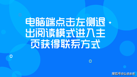 沈阳ISO9001三体系认证