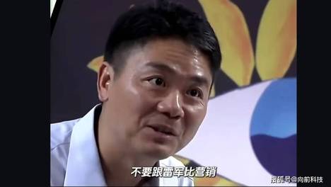 改名玄学：小米跳过16发布小米17，意欲何为？