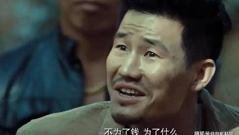 千万网红嘎子直播翻车：从 “小兵张嘎” 到 “铁窗主播”