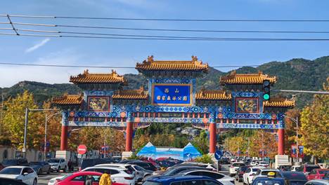 若一去不回，便一去不回；以一生忠魂，铸一世忠魂——北京西山无名英雄纪念广场观感