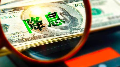 决战夜汇总：英伟达盈利喜人为市场注入强心剂，12月降息成疑