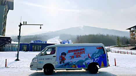 新疆、河北、黑龙江、吉林再掀滑雪热潮！京东快递助力全国雪友轻装上阵