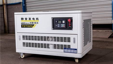 20kw汽油三相应急发电机
