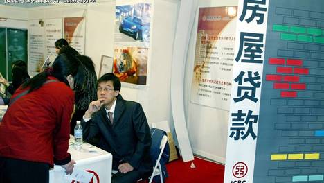 天津房屋抵押贷款的6个要点