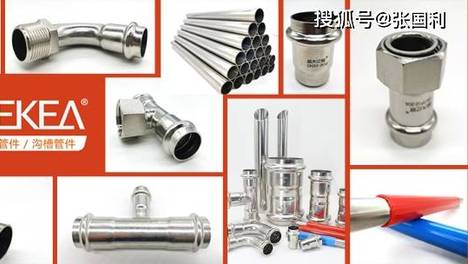 家里装修，不锈钢水管怎么挑？记住这4点，不花冤枉钱！