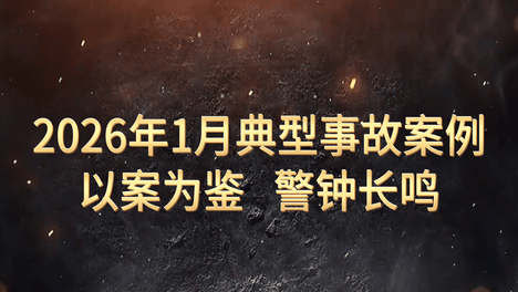 内容配图