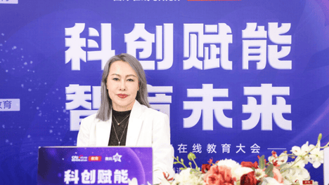 2025国际在线教育大会专访：YOUBELLOR优贝乐儿童学院创始人总经理谢金澜