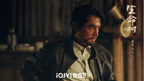 《生命树》玩很大！男主半路失踪，没人能猜透后续剧情
