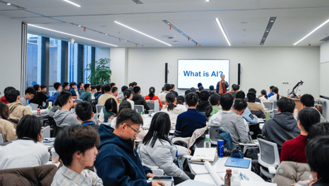 香港科技大学“卓越先修计划”首登上海 “AI实践力”冬令营引领上百名高中生沉浸AI实战
