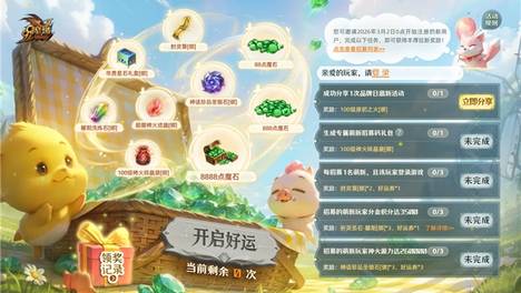 《魔域》短剧引爆全网,317品牌日庆典狂欢等你来参与!