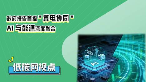 内容配图