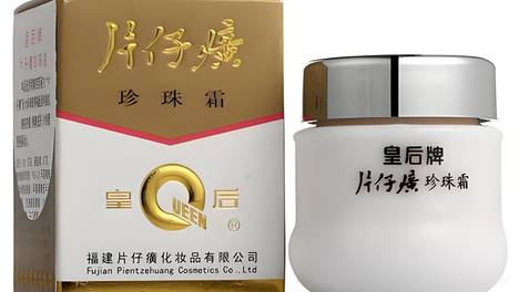 换季护肤最优解，国货皇后牌片仔癀珍珠霜带来水润新体验
