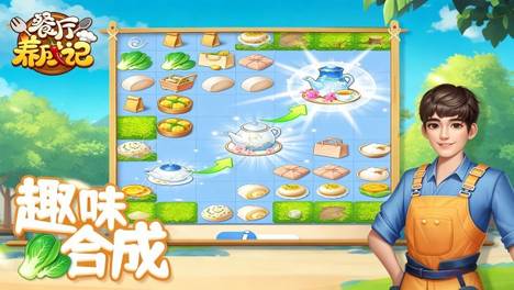 2026年度模拟经营手游盘点｜这十款游戏，凭什么能从海量产品中脱颖而出？