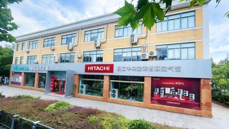 上海装修中央空调行业服务体系构建与实践