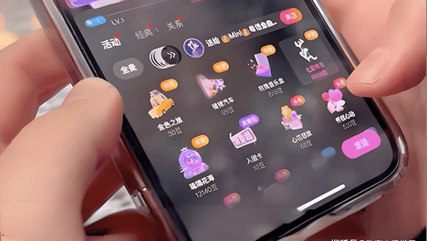 最贵的情感代偿？20岁女儿1700万打赏主播，还反对退还打赏