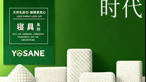 内容配图