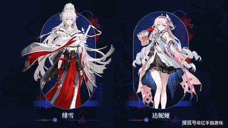 《鸣潮》3.3二周年版本上线！绯雪&达妮娅香不香？全新五星强度解析与收取建议