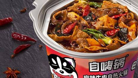 75亿独角兽崩塌：蔡红亮亲手葬送自嗨锅