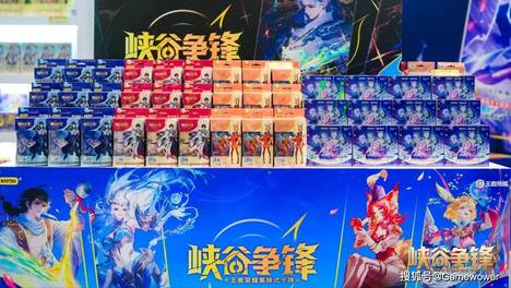 王者荣耀联手卡游走进线下，中国原创TCG迎来破局时刻