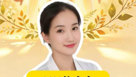 内容配图