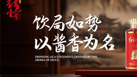 坤沙、碎沙、翻沙、串酒是什么？