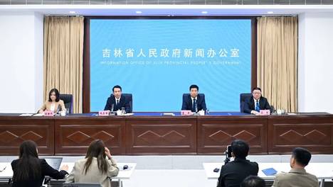 吉林加快构建“2266”现代化产业体系