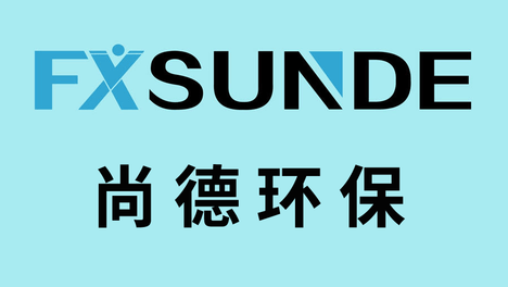 COD测定仪选型方案【青岛尚德环保-整理发布】