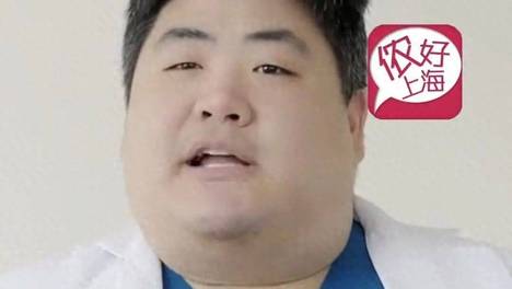 后续！300斤男医生走红 曾一年猛涨100斤，患者调侃：医生都这么胖
