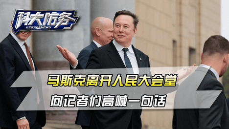 内容配图