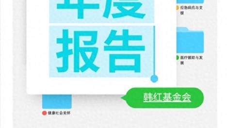 王楚钦捐款20万！拿完世锦赛团体冠军，穿一身西装亮相品牌活动