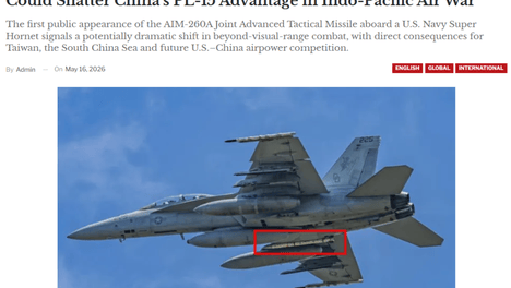 AIM-260亮相反差太大，不是美国追上来了，是时间追不回来了