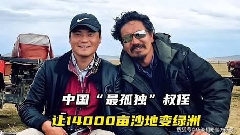 内容配图